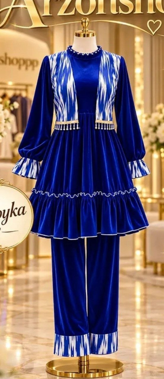 doimiy kuylak